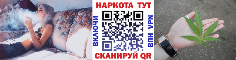 Где можно купить наркотики Назрань Бошки Шишки  АМФЕТАМИН  кракен онион  ГАШИШ  Cocaine  МЕФ  APVP 