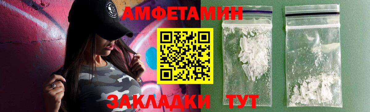 Каннабис Назрань