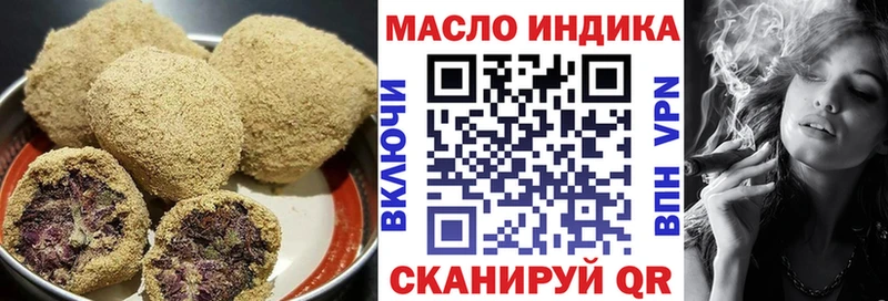 Canna-Cookies конопля  Назрань 