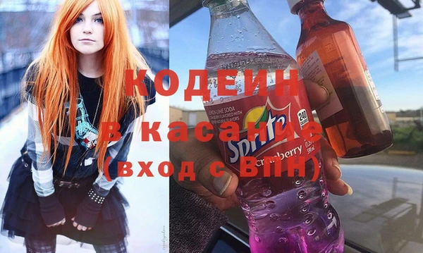 стаф Абинск