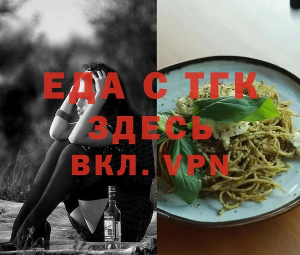 ECSTASY Алексин