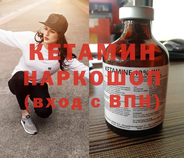 дмт Алзамай