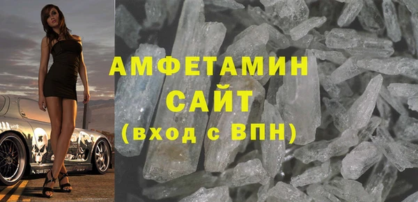 ECSTASY Алексин