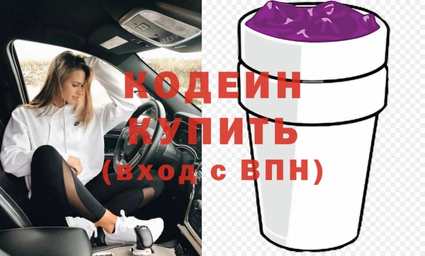 крисы Абдулино
