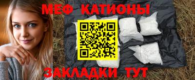 гашик Дубна