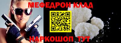 гашик Дубна