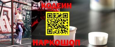 гашик Дубна