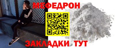 герыч Донской