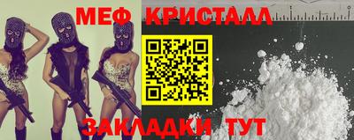 герыч Донской