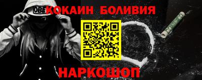 гашик Дубна