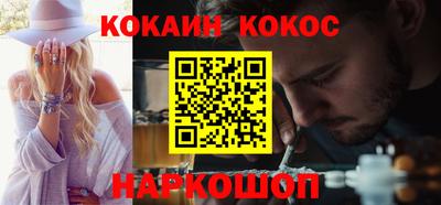 индика Донецк