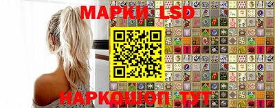 индика Донецк