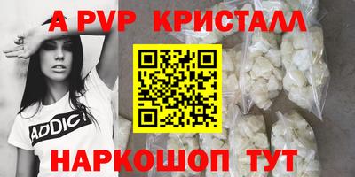 герыч Донской
