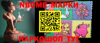герыч Донской