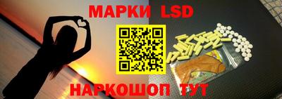 герыч Донской
