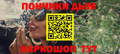 герыч Донской