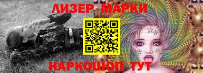 гашик Дубна