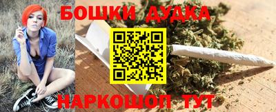 герыч Пугачёв