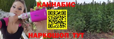 герыч Донской