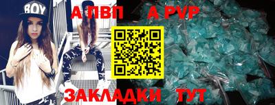 гашик Дубна