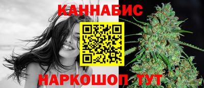 герыч Донской