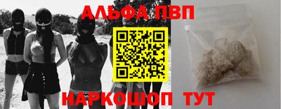 гашик Дубна