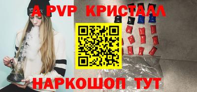 герыч Донской