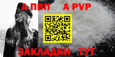 гашик Дубна
