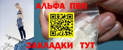 герыч Донской