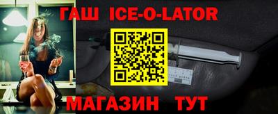 герыч Донской