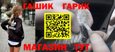 герыч Донской