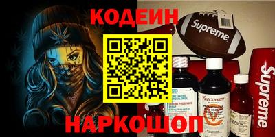 герыч Донской