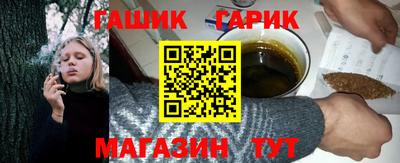 индика Донецк
