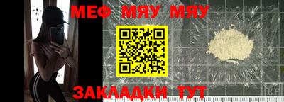 индика Донецк