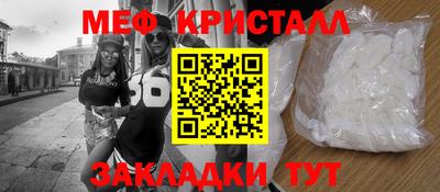 герыч Донской