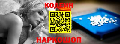 гашик Дубна