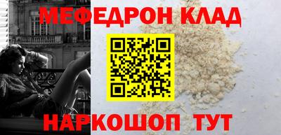 герыч Донской