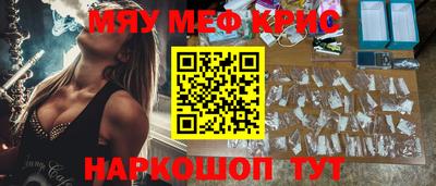 герыч Донской